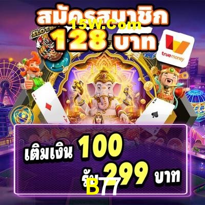 Live Casino B77