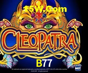 Login Seguro B77